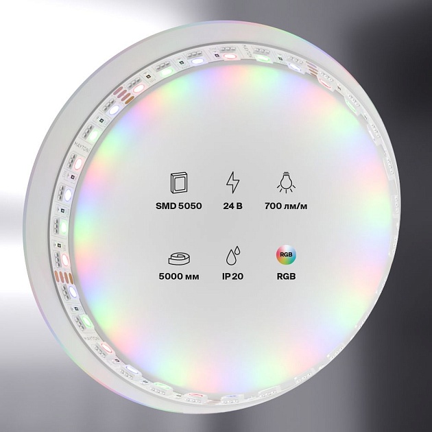 Светодиодная лента Maytoni Led strip 21W/m 5050SMD RGB 5M 20037 изображение 8 Светодиодная лента Maytoni Led strip 21W/m 5050SMD RGB 5M 20037 Фото № 8