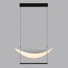 Подвесной светодиодный светильник Odeon Light Hightech Glider 7015/20L 3