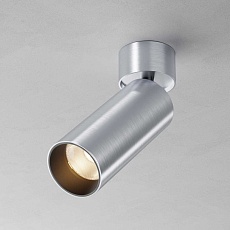Потолочный светильник Maytoni Technical Ceiling FOCUS LED C055CL-L12W3K-W-PT 3