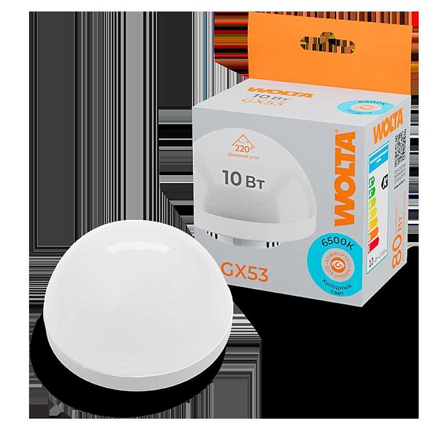 Светодиодная лампа WOLTA WSTD-GX-10W6KGX53-H Фото № 1