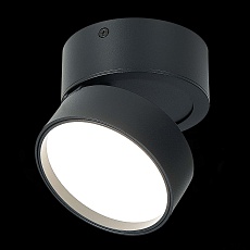 Светодиодный спот ST Luce ST651.442.14 3