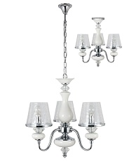 Подвесная люстра Crystal Lux Betis SP-PL3 2