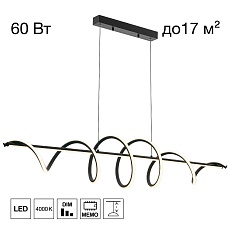 Люстра подвесная Citilux Джемини CL229066