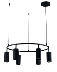 Люстра подвесная Moderli Cora V11601-6P