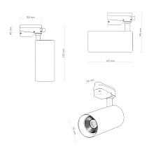 Трековый светильник Denkirs Solid Koper DK6454-BK 1