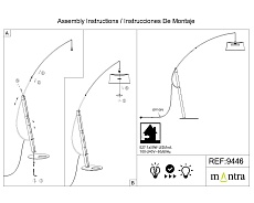 Торшер Mantra Ruti Ricca 9446+9447 4