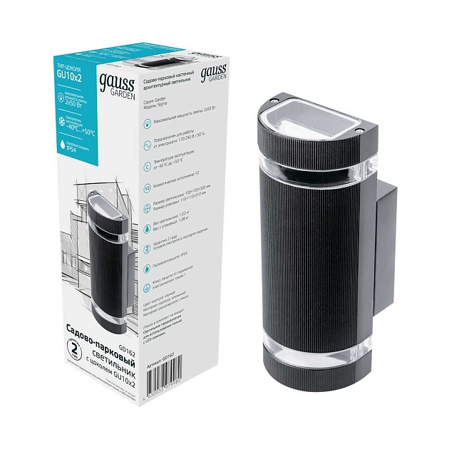 Уличный настенный светильник Gauss Electra GD162 Фото № 3