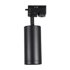 Трековый светодиодный светильник Lucia Tucci LTP-T007-5W-B 2