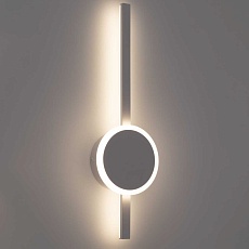 Бра Citilux Стиг белый CL203300 3