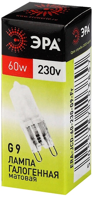 Лампа галогенная ЭРА G9 60W 2700K матовая G9-JCD-60-230V-FR C0027364 фото 3