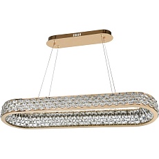 Подвесная люстра Stilfort Rhombus 4040/03/12PL 3