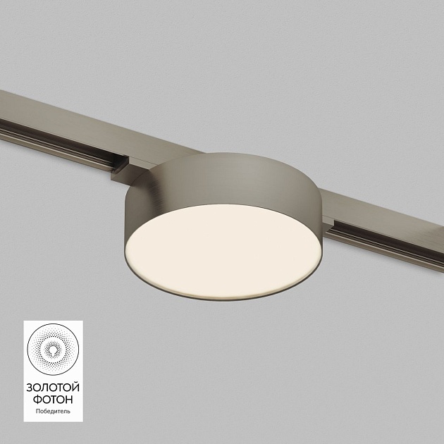 Трековый светодиодный светильник Denkirs Shine Flow DK5762-DN изображение 1 Трековый светодиодный светильник Denkirs Shine Flow DK5762-DN Фото № 1
