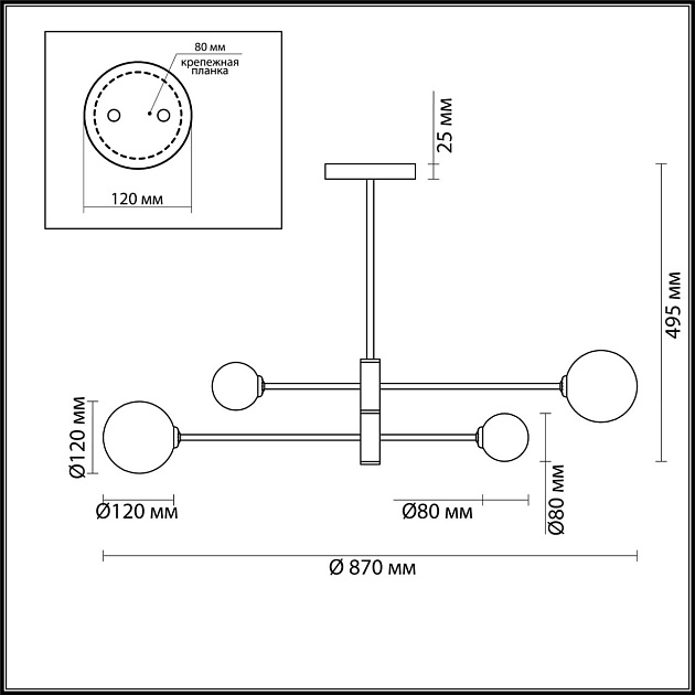 Потолочная люстра Lumion Moderni Estelle 4418/4C Фото № 4