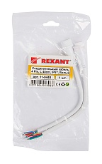 Соединительный кабель (4pin) герметичный (IP67) 4х0.75мм² белый REXANT 11-9440 1