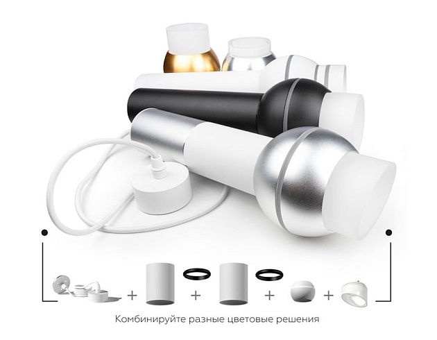 Насадка передняя Ambrella light DIY Spot N7177 Фото № 11