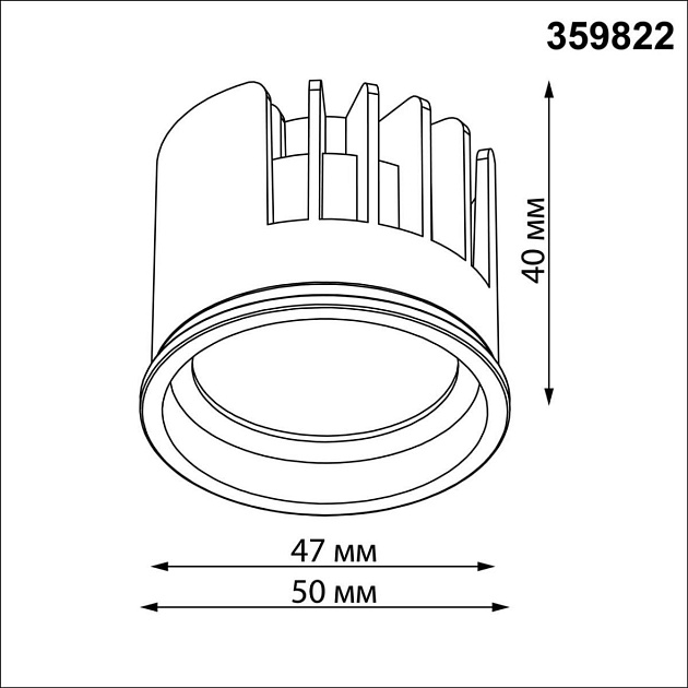 Модуль светодиодный Novotech Mod Diod 359822 Фото № 5