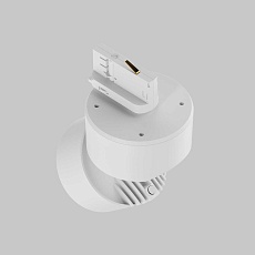 Трековый светодиодный светильник Maytoni Technical Alfa TR199-3-15W2.7K-M-W 1
