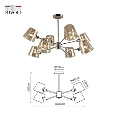 Подвесная люстра Rivoli Eliza 2084-308 Б0055630 1