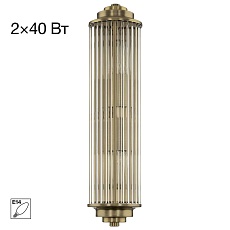 Светильник настенный Citilux VERDON CL448013