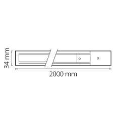 Шинопровод однофазный Lightstar Barra 502028 1