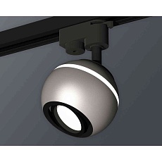 Комплект трекового светильника Ambrella light Track System XT1103001 SSL/PBK серебро песок/черный полированный (A2521, C1103, N7002) 2