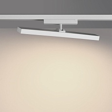 Трековый светильник Novotech Stratus Port 359776 2
