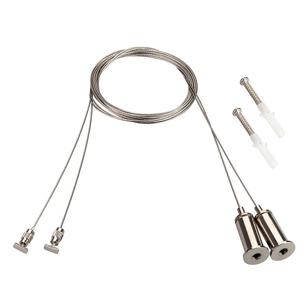 Подвес Arlight ARH-Round-D16 039391 Фото № 1