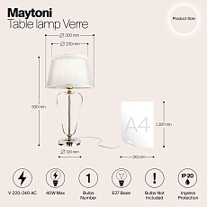Настольная лампа Maytoni Verre Z005TL-01BS 1