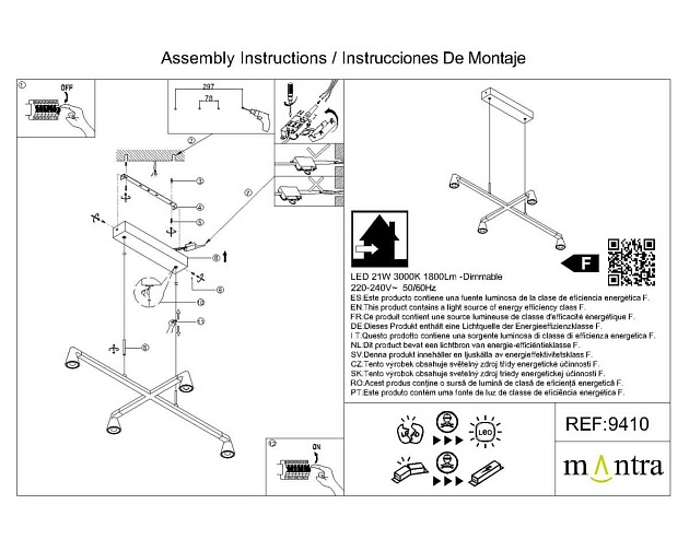 Подвесная люстра Mantra Africa 9410 изображение 9 Подвесная люстра Mantra Africa 9410 Фото № 9