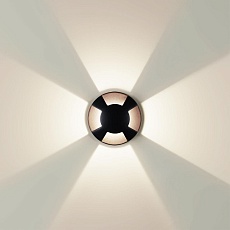 Ландшафтный светодиодный светильник Odeon Light Nature Wald 6662/3GL3 2