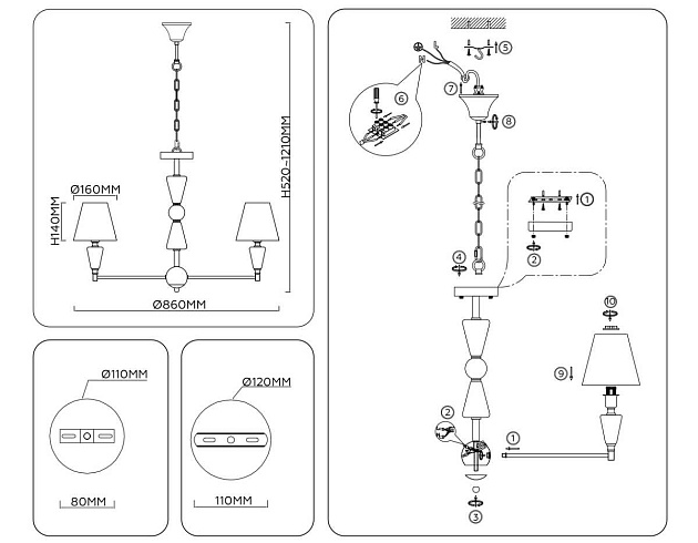 Подвесная люстра Ambrella light High light LH75256 Фото № 4