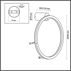 Настенный светодиодный светильник Odeon Light Omen 4386/18WL 4