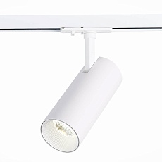 Трековый светодиодный светильник ST Luce Mono ST350.536.20.36 4