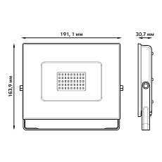 Прожектор светодиодный Gauss 70W 613100370 3