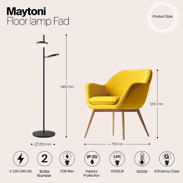 Торшер Maytoni Fad MOD070FL-L12B3K Фото № 3