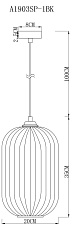 Подвесной светильник Arte Lamp Arwen A1903SP-1BK 3