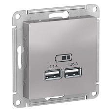 Розетка 2хUSB Schneider Electric AtlasDesign Type A+A алюминий ATN000333