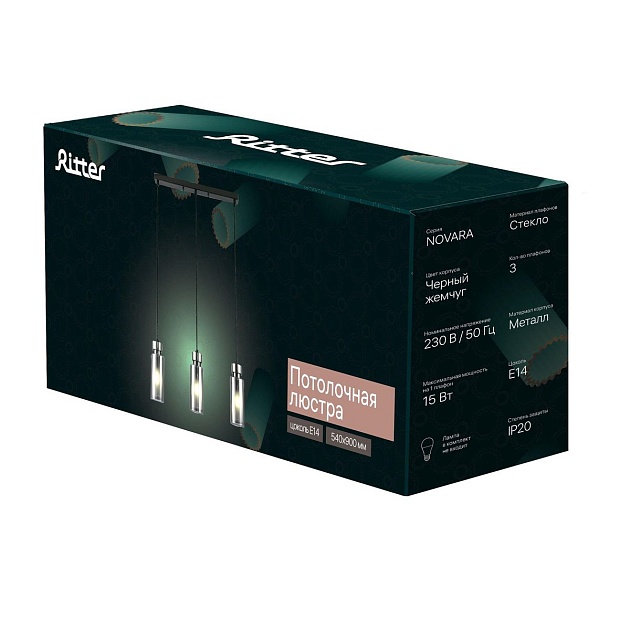 Подвесной светильник Ritter Novara 52557 8 изображение 3 Подвесной светильник Ritter Novara 52557 8 Фото № 3