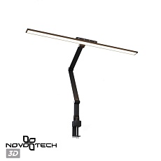 Настольная лампа Novotech Studi Ledo 359969 1