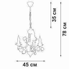 Подвесная люстра Vitaluce V1138-0/3 2