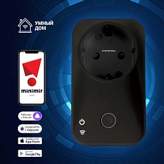 Умная розетка Wi-Fi Elektrostandard 76100/00 черная a054336 2