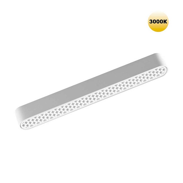 Трековый светильник для низковольтного шинопровода Novotech SMAL 359247 изображение 1 Трековый светильник для низковольтного шинопровода Novotech SMAL 359247 Фото № 1