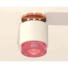 Комплект накладного светильника Ambrella light Techno Spot XS7510142 SWH/PI белый песок/розовый (N7930, C7510, N7193) 2
