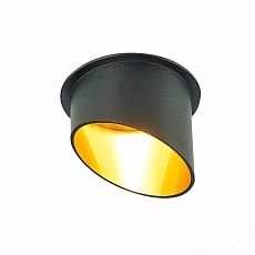 Встраиваемый светильник ST Luce ST214.408.01 3