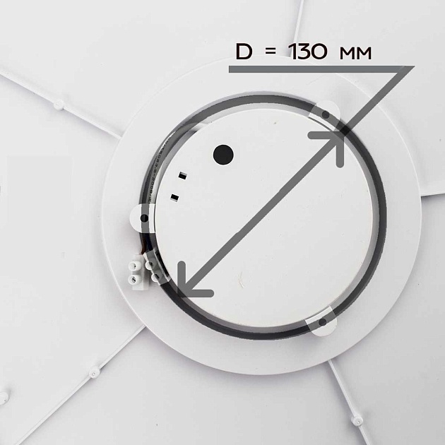 Потолочный светодиодный светильник Citilux Диамант Смарт CL713A40G Фото № 13