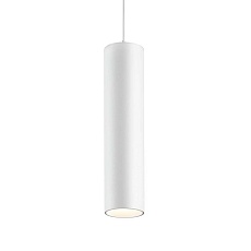 Трековый светильник для низковольтного шинопровода Novotech SMAL 359269 1