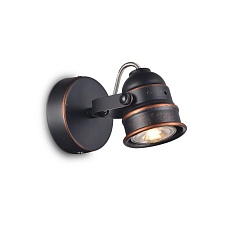 Спот Citilux Веймар CL537511 2