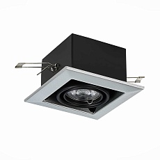 Встраиваемый светильник ST Luce ST250.148.01 3