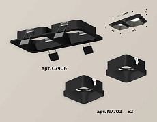 Комплект встраиваемого светильника Ambrella light Techno Spot XC (C7906, N7702) XC7906002 1
