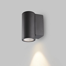 Уличный настенный светодиодный светильник Arlight LGD-Forma-Wall-R90-12W Warm3000 029976 1